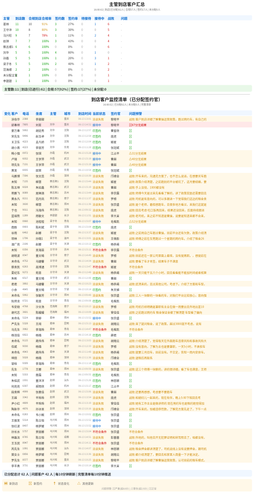 b90d53239cc3.png