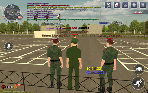 Screenshot 20260613 105424 com.br.top.jpg