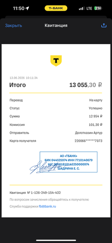IMG 4474.png