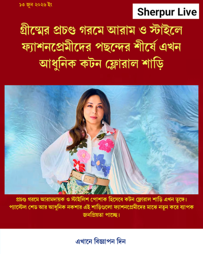 tenant 4 generated photocard 20260613134723 0ok74g2e.png