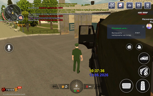 Screenshot 20260613 103740 com.br.top.jpg