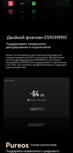 翻译后详情图0 10.jpg