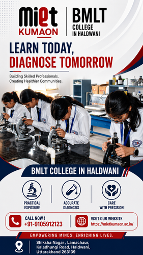 BMLT College In Haldwani.png