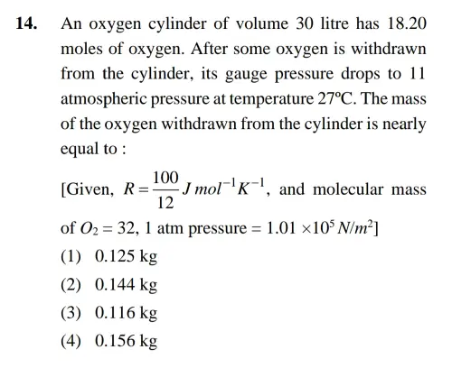 14.webp