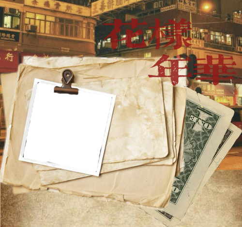 IMG 20260612 120649.png