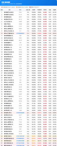 d11ff7959d68.png