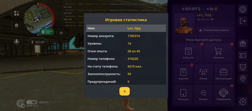 1000055743.jpg