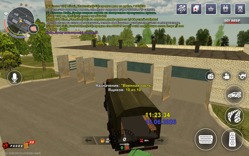 Screenshot 20260613 112336 com.br.top.jpg