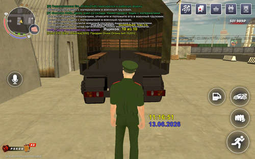 Screenshot 20260613 111653 com.br.top.jpg