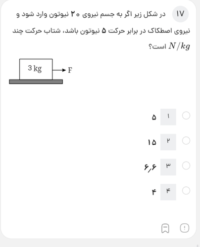 temp.png
