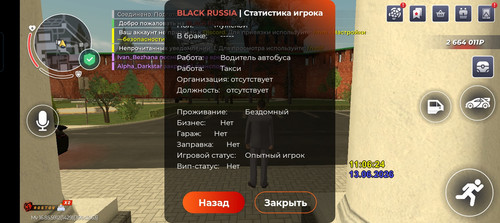 1000006009.jpg