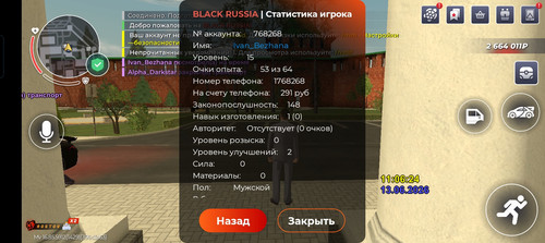 1000006008.jpg
