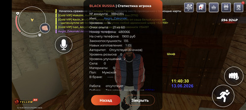 1000011911.jpg
