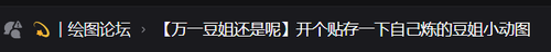 wx 486443491.png