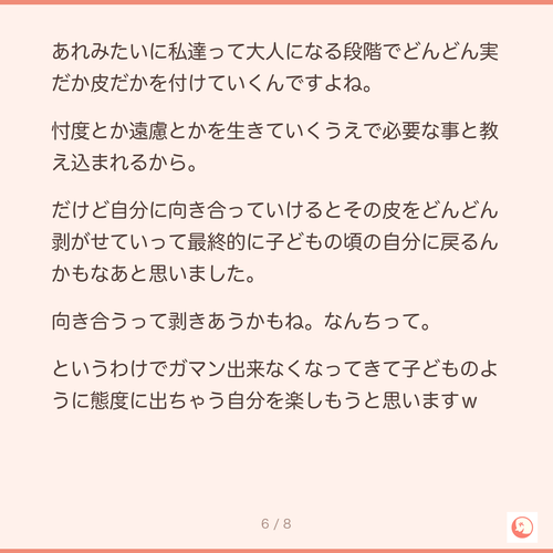3ec32520256a.png
