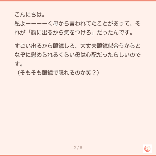 effab29f5a95.png