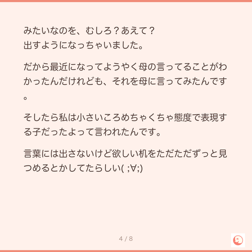 05ffac551fd3.png