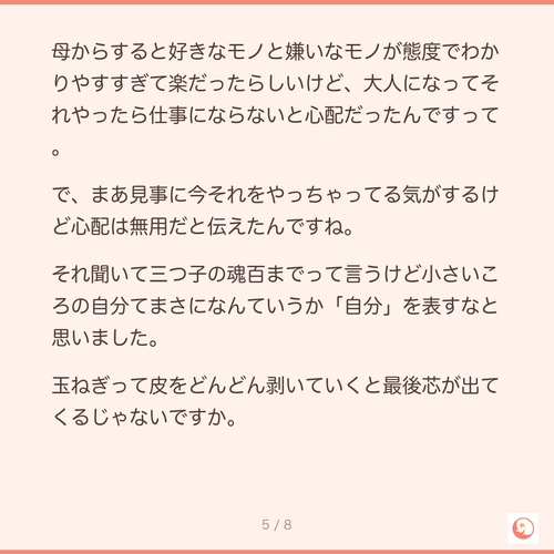 8679a015ff4b.png