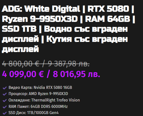 opera ppaZv6l62i.png