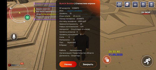 1000031830.1