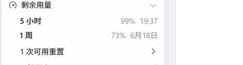 wx 498091372.png