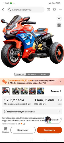 571abdf8b935.1