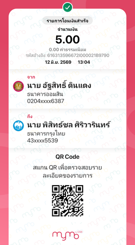2bdad820f875.2