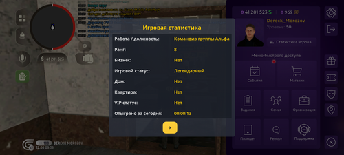 1000109192.png