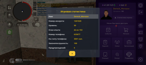 1000109191.png