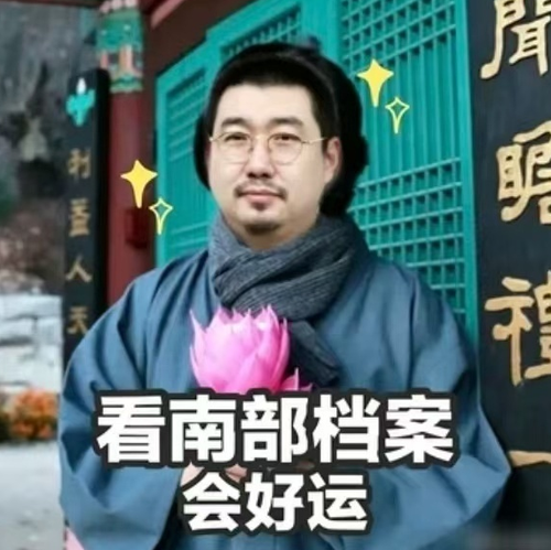 Screenshot 2026 06 12 14 19 42 358 com.douban.frodo.2