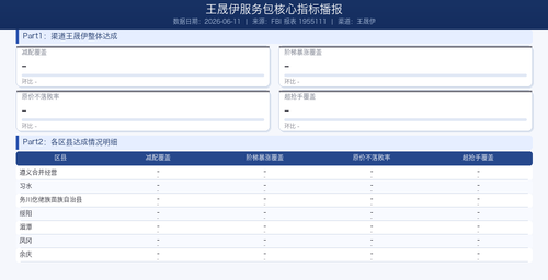 ecf47db95d13.2