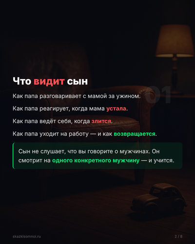 2a813c690111.2
