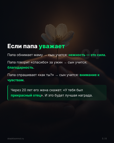 65483a5eff5d.2