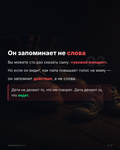 0d4d3a4542a8.2
