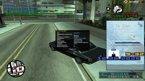 screenshot 2026.06.12 13.32.09.165.1