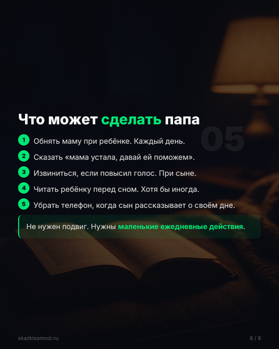7cd4a63c4652.2
