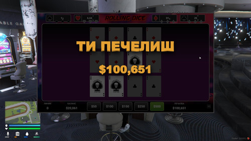 FiveM GTAProcess bYdYLabqKr.jpg