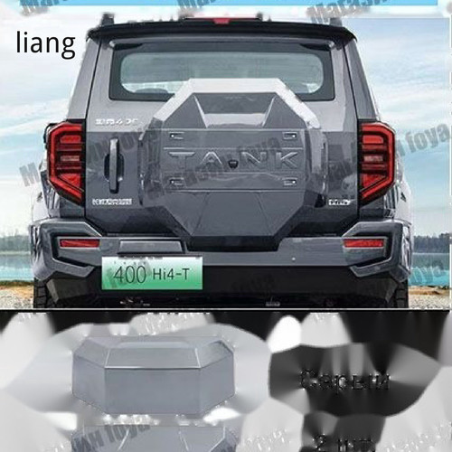 1781316381917.jpg