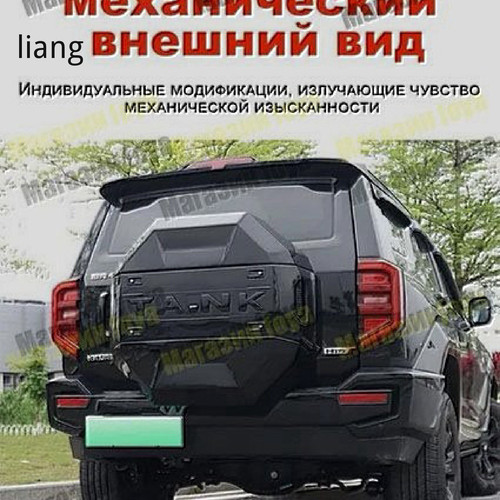 1781316381917.jpg