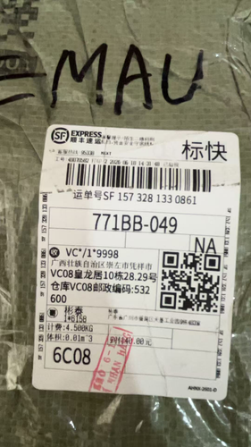 38a91d58671f.png