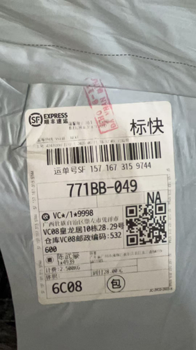 6a86097cb054.png