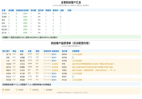 e4bef01672ef.png