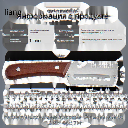 1781316226917.jpg