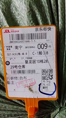 80c2aca83361.png