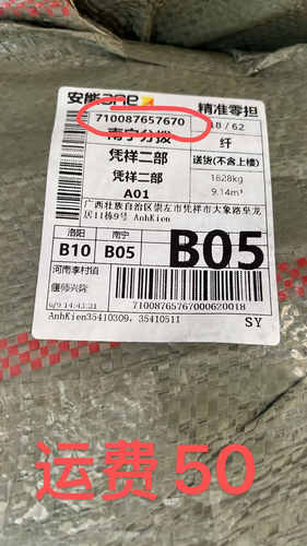 fa131bac0808.png