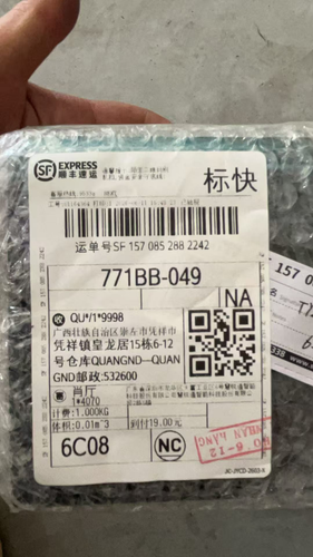 556a06438256.png