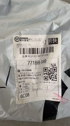 f7ae984c7433.png