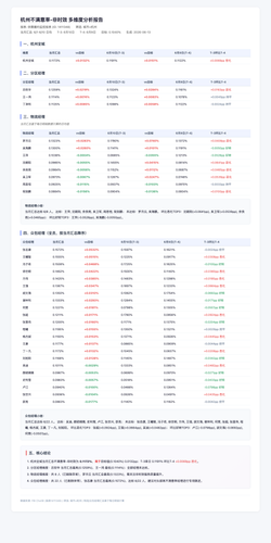 output.png
