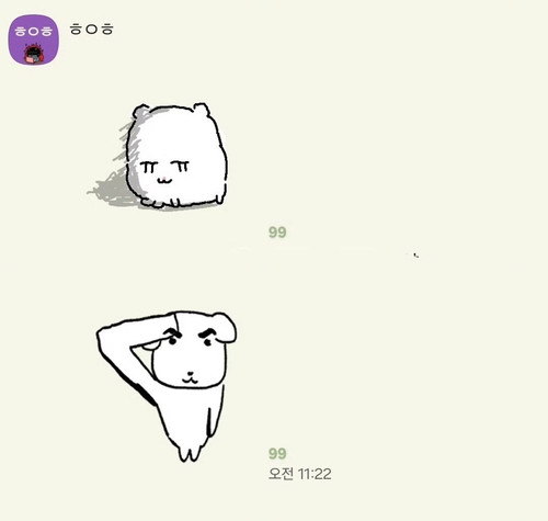 1000234723.jpg