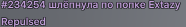 Снимок экрана 2026 06 13 065319.png